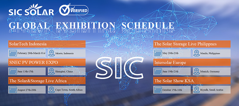 SIC Global photovoltaic exhibition schedule