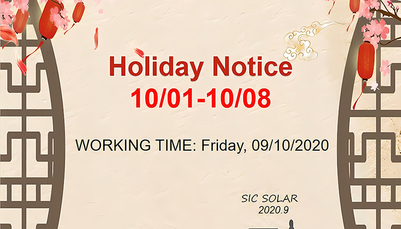 The Holiday Notice for the National Day