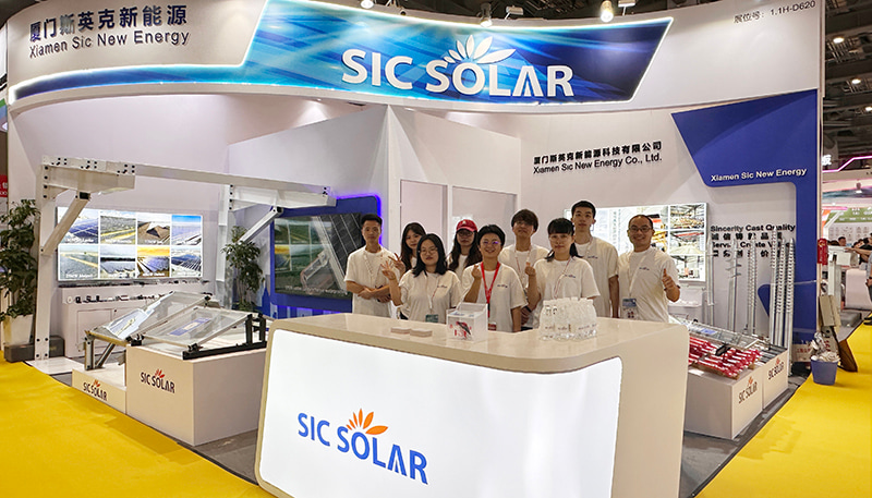 SIC Solar & SNEC 2024 PV+ officially opened